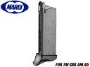 東京マルイ GBB AM.45用 スペアマガジン◆ウ゛ォーパルバニー ガンゲイルオンライン TM ガスブロ デトニクス 専用マガジンバンパー カスタム 予備 リ...