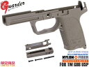 USP-04(FDE)■GUARDER USP フルサイズ オリジナル フレーム for マルイ GBB USP◆ガスブロ リアル グリップ 強化樹脂 カスタム...