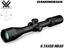 VORTEX Diamondback Tac FFP 6-24X50 MRAD ライフルスコープ◆30mm リングマウント マルイ フォーカス FFP カスタム ドレスアップ 高性能 耐久性 強度 操作性
