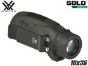 VORTEX S136 Solo 10x36 単眼鏡◆モノキュラー 片手 携帯用 小型 ラバーボディ 耐久性 耐衝撃性 高解像度 光透過率 眼鏡 裸眼 レンズ ...