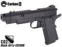 Carbon8 CO2 ガスブローバック Black Kitty◆カーボネイト GBB エアガン本体 4571392461381 ブラックキティ HELLCAT...