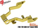 GLK-501(B)GD■GUARDER スチール ワンピース アンビスライドストップ エクステンデッドver for マルイ G17Gen5 MOS◆GLOC...