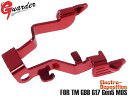 GLK-501(B)RED■GUARDER スチール ワンピース アンビスライドストップ エクステンデッドver for マルイ G17Gen5 MOS◆GLO...