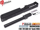 GLK-533(BK)■GUARDER G34 アルミCNC スライドw/ スチールアウターバレル for 東京マルイ G17Gen5 MOS◆G17 → G34のコンバージョンスライドキット リアル刻印 フルCNC加工 高精度 高質感 ロングアウターバレル ドレスアップに