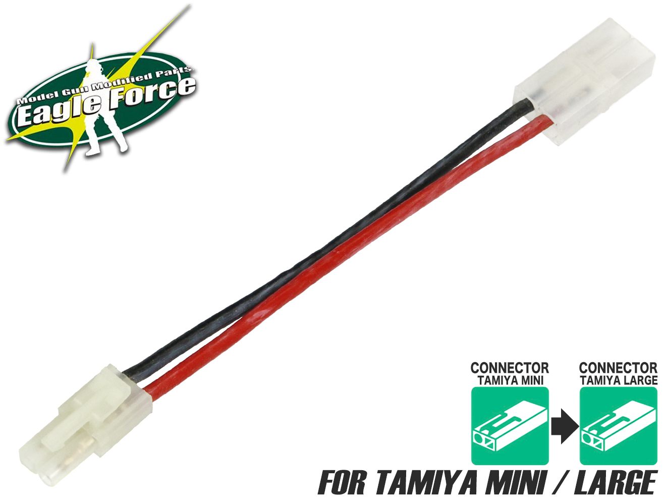 EAGLE RACING ラージ⇔ミニ ガン用変換コネクター100mm延長◆イーグル模型 5055U-100 延長ケーブル 変換..