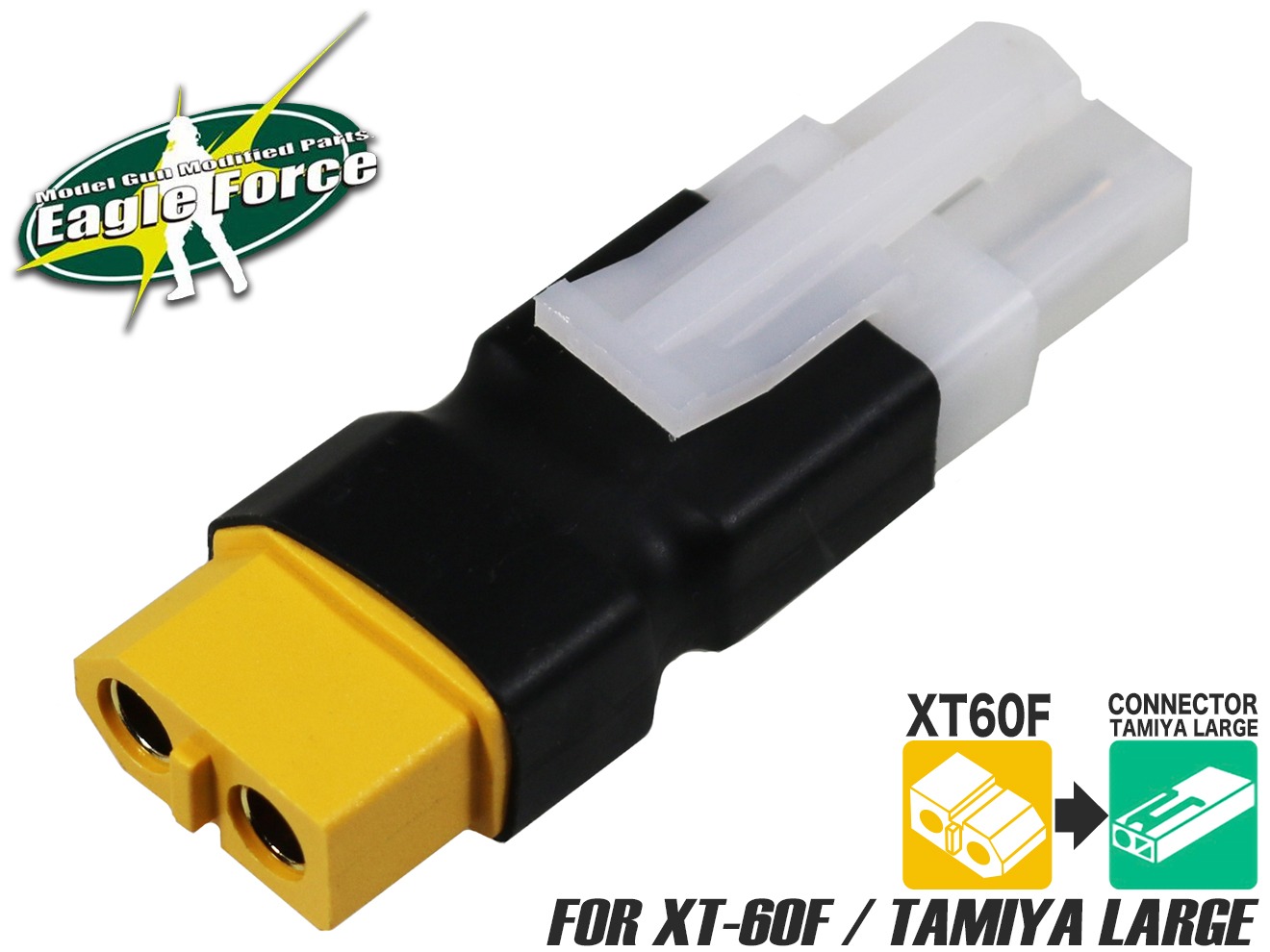 EAGLE RACING 高品質エクストラショート XT-60F⇔タミヤA変換コネクター◆イーグル模型 3913-P3U 変換プ..