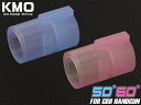 KM企画 G-HOP用 Vカット シリコンチャンバー 50/60 セット◆東京マルイ GBB ガスブロ ハンドガン M4 AK エアガン VSR-10 弾性 命...