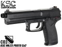 KSC GBB MK23 プロトタイプ CO2 ABS ガスガン本体◆GBB SOCOM USP フルサイズ 18歳以上対象 エアガン本体 ガスブローバックガン...
