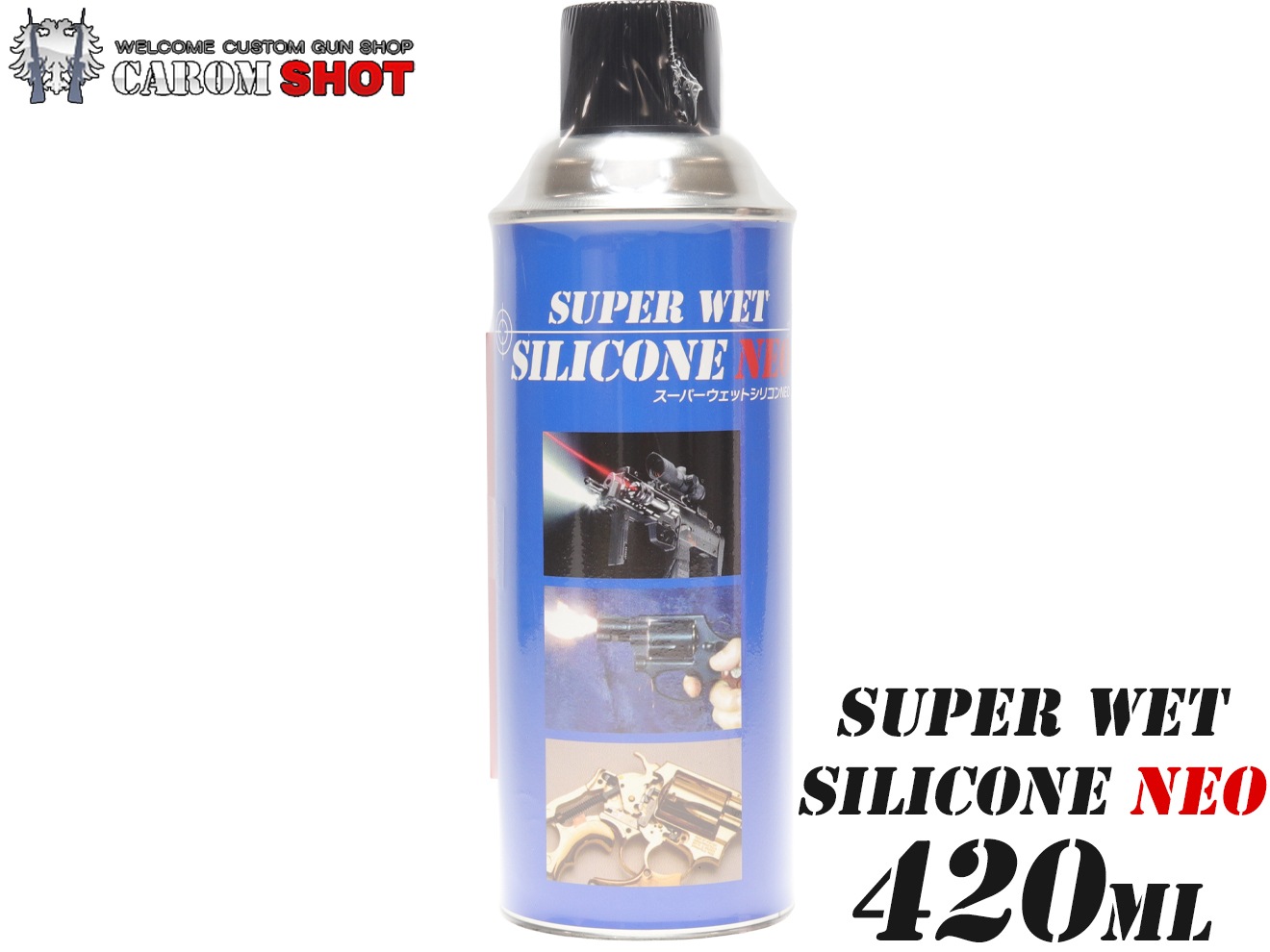 製品画像：30位