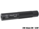 MILITARY-BASE(ミリタリーベース)198mm サイレンサー BK◆14mm正/逆ネジ対応!NOVESKE 刻印 ドレスアップにも!