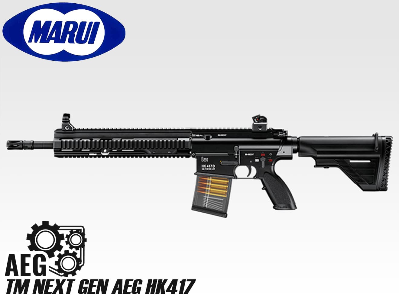 東京マルイ 次世代電動ガン HK417 アーリーバリアント/新型サマリウム・コバルトモーター採用【18歳以上対商品】