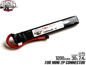 【人気のリポが安い！】G&P GP863B 7.4v 1200mAh (30C) リポ リチャージャブル・バッテリー(Bタイプ)★マルイ・TOP・KSCなど　検）サバイバルゲームトイガン電動ガン［全国一律300円配送可能］