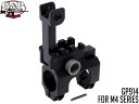 【クランプ式簡単装着】G&P VLTORタイプ VST フォールディング フロントサイト BK M4◆東京マルイ STD/次世代/MWS M4シリーズに