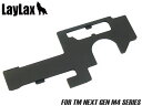 LayLax PROMETHEUS ハードセレクタープレート メタル 次世代電動ガン New Ver.2◆東京マルイ MARUI AEG M4 カスタムベース ...