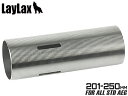 LayLax PROMETHEUS ステンレスハードシリンダー 電動ガン用 TYPE E◆バレル 201〜250mm用 スタンダード 電動ガン AEG ピストン...