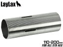 LayLax PROMETHEUS ステンレスハードシリンダー 電動ガン用 TYPE F◆バレル 110〜200mm用 スタンダード 電動ガン AEG ピストン...