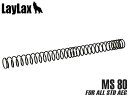 LayLax PROMETHEUS NON-LINERスプリング MS80 スタンダード電動ガン&次世代M4シリーズ対応◆東京マルイ MARUI AEG ノンラ...