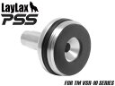 LayLax PSS10 エアシールダンパーシリンダーヘッド 東京マルイ VSR-10シリーズ◆MARUI エアコキ スナイパー ライフル ボルトアクション エ...