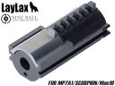 LayLax NINE BALL ハードピストンプラス 東京マルイ 電動コンパクトマシンガン専用◆MARUI AEG 金属歯 POM 柔軟性 耐久性 向上 内部...