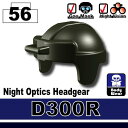 【レゴカスタムパーツ/装備品パーツ】AFM ナイトオプティクス ヘッドギア D300R/ディープグレーグリーン◆夜戦装備に/ナイトビジョン取付可能/フィグ用[全...