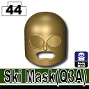 【レゴカスタムパーツ/装備品パーツ】AFM スキー マスク Q3A/ダークタン◆特殊部隊装備/民兵装備/目出し帽/バラクラバ/ヘッドパーツ/フィグ用[全国一律3...