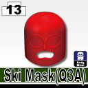 【レゴカスタムパーツ/装備品パーツ】AFM スキー マスク Q3A/レッド◆特殊部隊装備/民兵装備/目出し帽/バラクラバ/ヘッドパーツ/フィグ用[全国一律300...