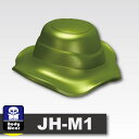 【レゴカスタムパーツ/装備品パーツ】AFM ブーニーハット JH-M1/タンクグリーン◆シールズ装備/特殊部隊装備に/サファリハット/ヘッドパーツ/フィグ用[全...