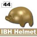 【レゴカスタムパーツ/装備品パーツ】AFM IBH ヘルメット/ダークタン◆USマリーン装備に/ナイトビジョン取付可能/ヘッドパーツ/フィグ用[全国一律300円...