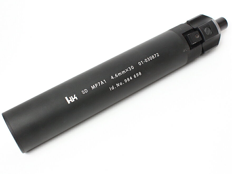 【ワケアリ】【各社MP7に】FMA H&K MP7 QD サイレンサーフラッシュハイダー付★12mm正ネジアウターバレル対応 サプレッサー
