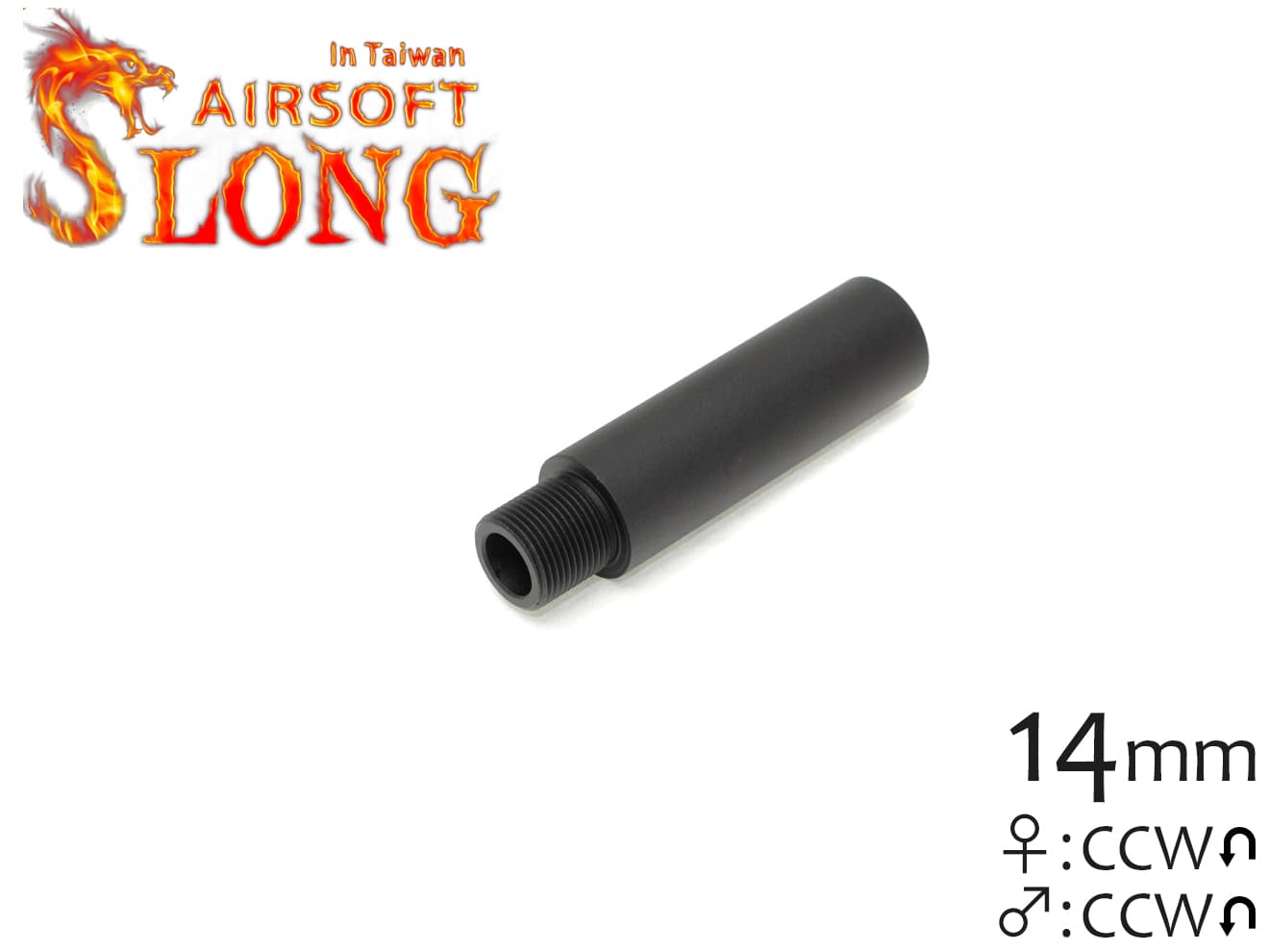 ڥ辰SLONG AIRSOFT 57mm Х륨ƥ󥷥 19ȥ졼 14mmեͥBK ֥å 14mmեͥ Хб ХαĹ M4