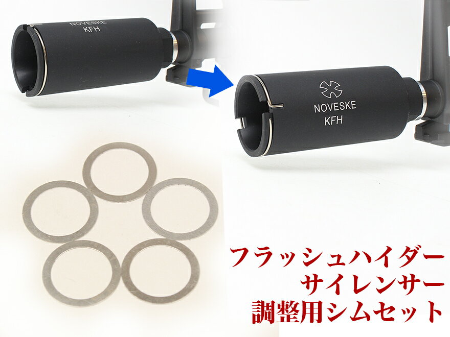 製品画像：11位