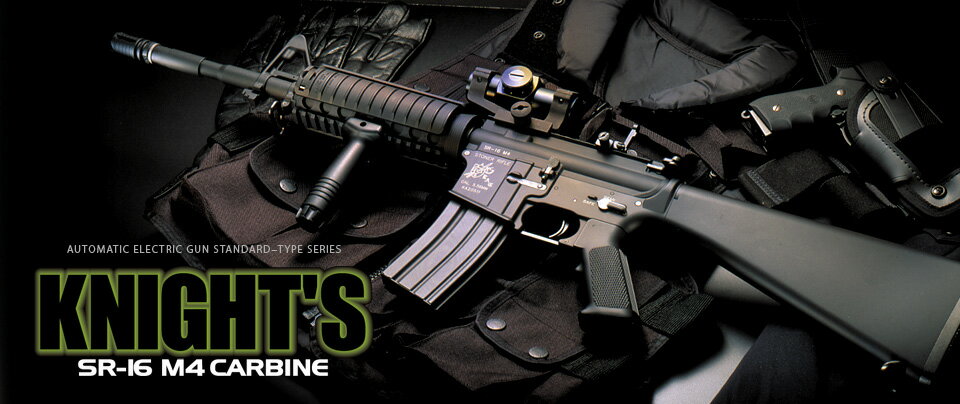 楽天市場】ナイツ M4 SR-16 電動ガン(エアガン|サバイバル 楽天市場】ナイツ M4 SR-16 電動ガン(エアガン|サバイバル