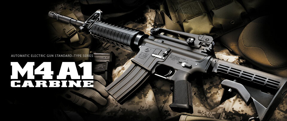 楽天市場】m4a1 マルイ スタンダードの通販 楽天市場】m4a1 マルイ スタンダードの通販