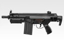 東京マルイ ハイサイクルカスタム電動ガン H&K G3 SAS HC エアガン エアーガン