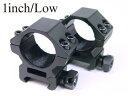 ライラクス Quintes sence 1inch Mount ring(マウントリング)2個セット Low エアガン エアーガン
