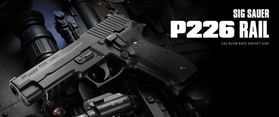 楽天市場】SIG p226の通販 楽天市場】SIG p226の通販