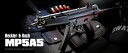 東京マルイ 電動ガンボーイズ H K MP5A5 10歳以上用 エアガン エアーガン