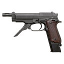 KSC M93R モデルガン セカンドバージョン ヘヴィウェイト