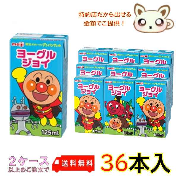 ٤2̵줤ѥޥΥ衼른祤 125ml (36)