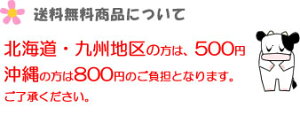 ≪月間奉仕 新生活応援ポイント2倍≫ 送料無料 カゴメ 野菜生活200ml (季節限定フレバー195ml)が選べる3ケース(72本) 野菜ジュース 紙パック