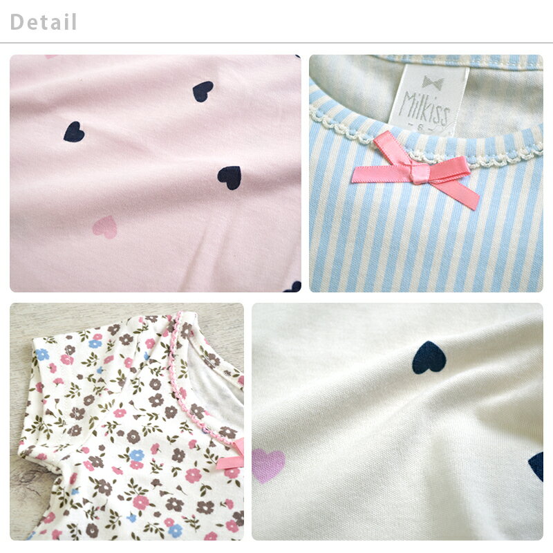 【メール便可】綿100% Tシャツ トップス コットン 秋物 秋 女の子 女児 ガールズ こども 子供服 子供肌着 キッズ 下着 インナー 肌着 3分袖スリーマ 半袖 半袖Tシャツ ストライプ 花柄 ハート柄 ハート サテンリボン リボン かわいい お洒落 プチプラ 北欧 M-0011