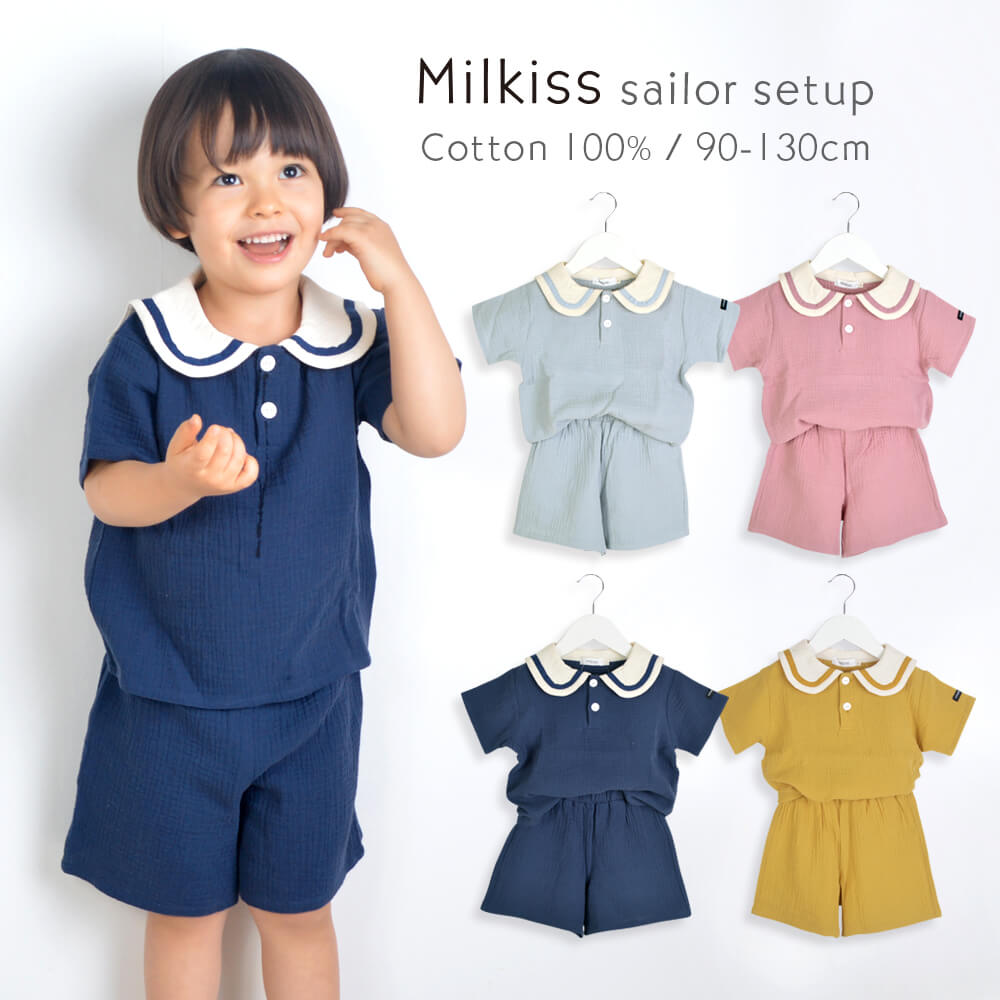 SHIPS KIDS SHIPS KIDS:140~160cm / ウール ノープリーツ ロング パンツ シップス スーツ・フォーマル スーツパンツ グレー【送料無料】