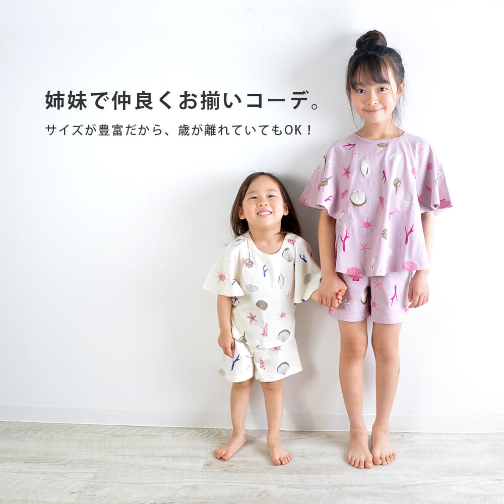 �ڥ᡼���زġ���100�� ���åȥ� �ѥ���� �롼�०���� ŷ�� 2022�ղƿ��� ��ʪ ��ʪ �� ���λ� ���� �����륺 ���ɤ� �Ҷ��� ���å� �٥ӡ��� ���� new 22ss �Ҷ��� ���å� ����˥� Ⱦµ ������ ���� ������ѥ���� �� ������ �岼���å� ���襤�� 22slco T-0008