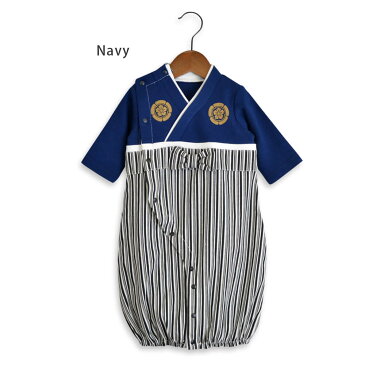 \クーポンでMAX50%OFF/袴 2wayドレス 定番 50 60 70 男の子 男児 ベビー服 子供服 紋付き 羽織 着物 和服 和装 フォーマル セレモニードレス お食い初め こどもの日 お正月 七五三