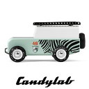 【送料無料】ニューヨーク ブルックリン発 Candylab(キャンディラボ) Drifter Zebra トイカー 子供 木製 アメ車 自動車 アメリカ おうち遊び 室内遊び ジオラマ 海外 輸入 SUV クロカン 四駆 4WD 働く車 はたらく車 玩具 男の子 木のおもちゃ おしゃれ