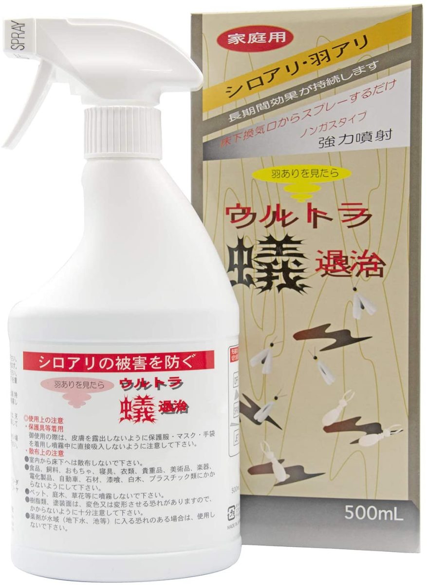 トーヤク ウルトラ蟻退治 500ml シロアリ駆除 害虫駆除 羽アリ シロアリ対策 シロアリ撃退