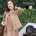 【闇市・B品】<ジャケット>ノーカラー・ビューティジャケット〜お宮参り、お受験、冠婚葬祭、フォーマルに〜 〜闇市ルールご確認下さい〜