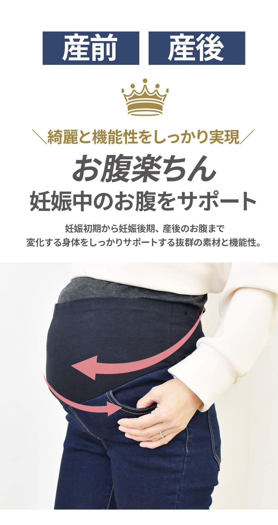 ��ޥ��˥ƥ��ѥ�ġ䤪ʢ�ڤ������ӥǥ˥ॹ���ˡ��ѥ�� �ޥ��˥ƥ� ���� �����ѡ����ȥ�å� ���ӥǥ˥� �ѥ�� �ޥ��˥ƥ������� �ǥ˥� ������ ǥ�إѥ�� ���� ���ܥ� ǥ���� ǥ���� �����륷������ �����奢�� �ڥܥȥॹ�ޤȤ����оݡ�