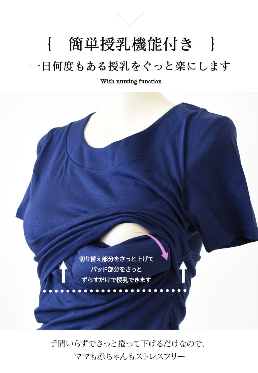 ����������ޥ��˥ƥ�������������ʡ��䥫�å��դ��������������ʤ�������ڤ��󡪥��å��դ����ӥ塼�ƥ��饦���T����ġʥ��å׼賰����ǽ �ˡڢ��᡼���ء��ͥ��ݥ��Բġ� ǥ�� �л� ���� ���� Milk tea