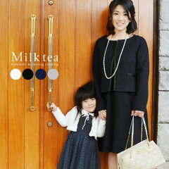 https://thumbnail.image.rakuten.co.jp/@0_mall/milktea-mm/cabinet/sh_image/7108.jpg